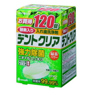 fgNA Βp[120 K-7035y[J[FsFszykCEE͔zBsz