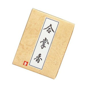 {   30g 722y[J[FsFszykCEE͔zBsz