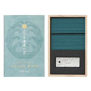 { ]ˍ ̎ XeBbN60{ t 38206yz@:[/s/s/wszykCEE͔zBsz