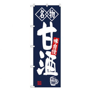 Ĝڂ SNB-4159  Îy[J[FsFszykCEE͔zBsz