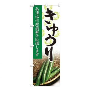 G�̂ڂ� SNB-2261 ���イ�� �ʐ^�y�z�����@:���[����/�����s��/����s��/�����w��s�z�y�k�C���E����E�����͔z�B�s�z