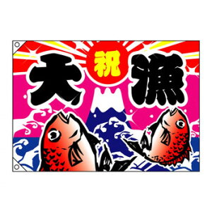 E務 4476 務 j W1300 |Wy[J[FsFszykCEE͔zBsz