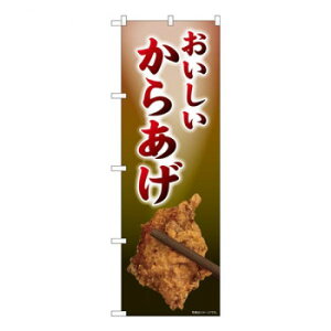 N�̂ڂ�@�����������炠�� FJM�@W600×H1800mm�@81003�y���[�J�[�����F��������s�F�����s�z�y�k�C���E����E�����͔z�B�s�z