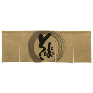 NGXe5Ђ̂ 69222 ΁y[J[FsFszykCEE͔zBsz