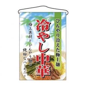 N݉ 2281 ₵؁y[J[FsFszykCEE͔zBsz