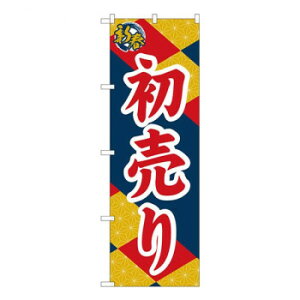 N̂ڂ@Vt  ̗t NSH@W600×H1800mm@82509y[J[FsFszykCEE͔zBsz