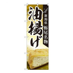 N̂ڂ@gȔ MTM@W600×H1800mm@84418y[J[FsFszykCEE͔zBsz