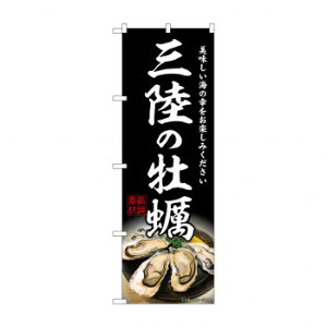 G_̂ڂ SNB-8625 Ỏyy[J[FsFszykCEE͔zBsz