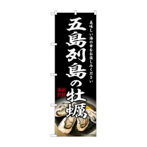 G_̂ڂ SNB-8646 ܓ񓇂̉yy[J[FsFszykCEE͔zBsz