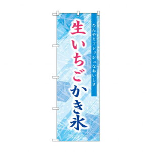 G_̂ڂ SNB-9922 X y[J[FsFszykCEE͔zBsz