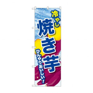 G_̂ڂ SNB-9933 ₵Ăy[J[FsFszykCEE͔zBsz