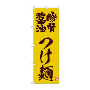 N_̂ڂ 43816 @؍ݖˁ@y[J[FsFszykCEE͔zBsz