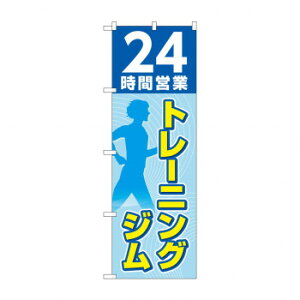 ̂ڂ 24ԃg[jOW GNB-4717y[J[FsFszykCEE͔zBsz