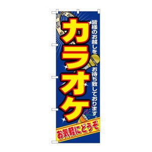 ̂ڂ 2883 JIPy[J[FsFszykCEE͔zBsz