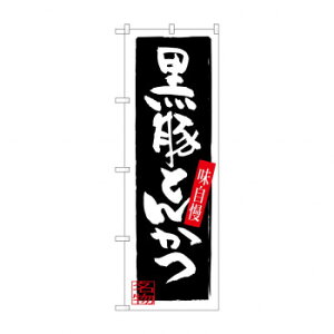 ̂ڂ SNB-3292 ؂Ƃ񂩂y[J[FsFszykCEE͔zBsz