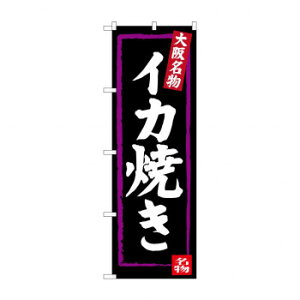 ̂ڂ SNB-3475 CJĂy[J[FsFszykCEE͔zBsz