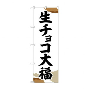 ̂ڂ SNB-5220 `R啟 `My[J[FsFszykCEE͔zBsz