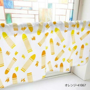 JtFJ[e N 1000×450mm@IWE41067y[J[FsFszykCEE͔zBsz