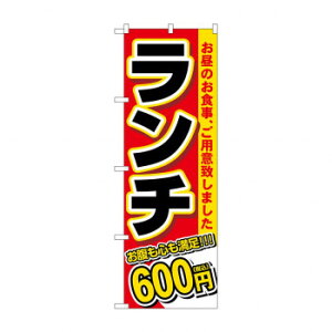 ̂ڂ ` 600~ō SNB-5586y[J[FsFszykCEE͔zBsz