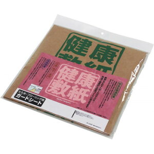 ���N�~�� 8�� 21-082�y���[�J�[�����F��������s�F�����s�z�y�k�C���E����E�����͔z�B�s�z