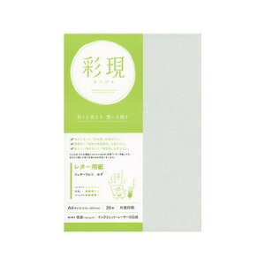 ʌ@^[p@tFU[c@݂@A4TCY@20@1741936y[J[FsFszykCEE͔zBsz