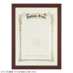 ��z�@�܏�z�@5626�@�J�܁@�u���E���y���[�J�[�����F��������s�F�����s�z�y�k�C���E����E�����͔z�B�s�z