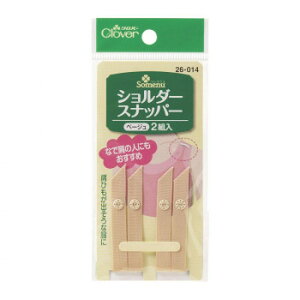 No[ V_[Xibp[@x[W 26-014yz@:[/s/s/wszykCEE͔zBsz