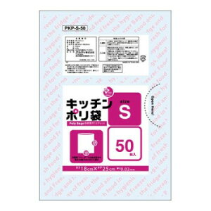 IfB vXvXLb`|LD-S 50P×100 552901y[J[FsFszykCEE͔zBsz