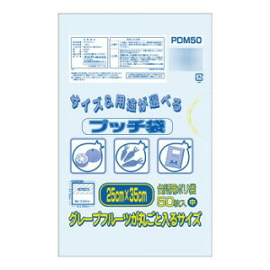 IfB Ղܒ 50P×30 20062801y[J[FsFszykCEE͔zBsz