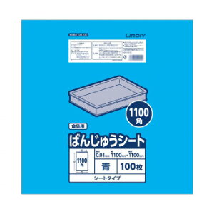 IfB ΂񂶂イV[g1100p0.01mm100P×10 11176502y[J[FsFszykCEE͔zBsz