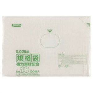 WpbNX LDKi 0.025mm No.10  100×10×6 KS10y[J[FsFszykCEE͔zBsz