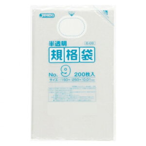 WpbNX HDKi 0.010mm No.9  200×10×12 E-09y[J[FsFszykCEE͔zBsz