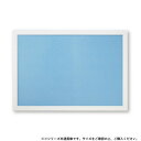 ビバリー ジグソーパズル用 フラットパネル103 ホワイト 75×50cm NTP103H【メーカー直送：代金引換不可：同梱不可】…