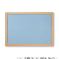 楽天市場】パズル フレーム 50x75の通販