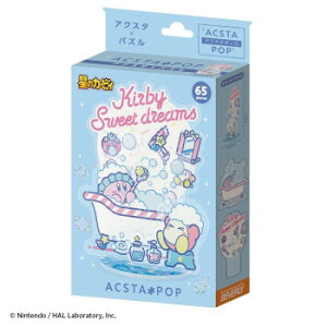 ro[ ANX^|bv ̃J[rB J[rBEXC[gh[X 65s[X SP-018y[J[FsFszykCEE͔zBsz