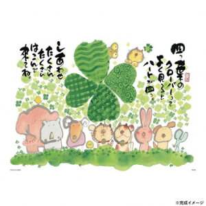 ro[ ؗH΃WO\[pY lt̃N[o[ 600s[X 600-024y[J[FsFszykCEE͔zBsz