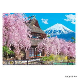 ビバリー 風景日本 (桜)ジグソーパズル 春満開いやしの里 600ピース 600-018【メーカー直送:代金引換不可:同梱不可】【北海道・沖縄・離島は配達不可】