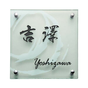  \D NA[KX GPL-811y[J[FsFszykCEE͔zBsz