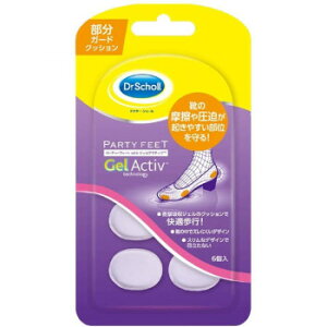 Dr.Scholl hN^[V[ p[eB[tB[g WF X|bg NbV(p) 6y[J[FsFszykCEE͔zBsz