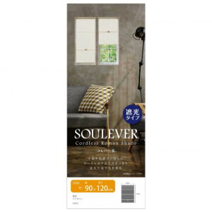�R�[�h���X���[�}���V�F�[�h �X���o�[ 90×120cm �Ռ��^�C�v �A�C�{���[ L6225�y���[�J�[�����F��������s�F�����s�z�y�k�C���E����E�����͔z�B�s�z