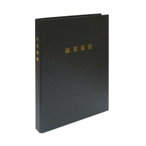 J 29-F(SB)/X}[g^Cv AƋKt@C(}bgubN)y[J[FsFszykCEE͔zBsz