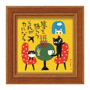 ���[�p���[ ���䒉�� �~�j �A�[�g �t���[�� �uNEKO CAFE�v IT-00614�y���[�J�[�����F��������s�F�����s�z�y�k�C���E����E�����͔z�B�s�z