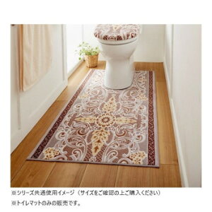 _I[iggC}bg(RۖhL z) { 65×115cm x[Wy[J[FsFszykCEE͔zBsz