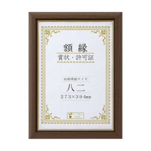 ܏z C500 t  uE 32J570P3200y[J[FsFszykCEE͔zBsz