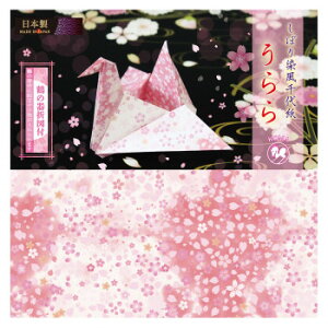 ڂߕ㎆  4e10 178×178mm P0112 10Zbgy[J[FsFszykCEE͔zBsz