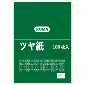 c 100 ݂ǂ TY-06 1 Zbgy[J[FsFszykCEE͔zBsz