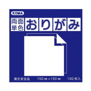 ʒPF肪 15cm /܂Ԃ B15-12 5 Zbgy[J[FsFszykCEE͔zBsz