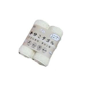^I 2FZbg ASHT-170 IVy[J[FsFszykCEE͔zBsz