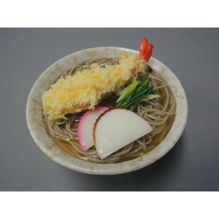 楽天市場】日本職人が作る 食品サンプル 天ぷらそば IP-426【メーカー 