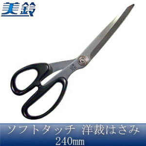  \tg^b` mق͂ 240mm No.883y[J[FsFszykCEE͔zBsz